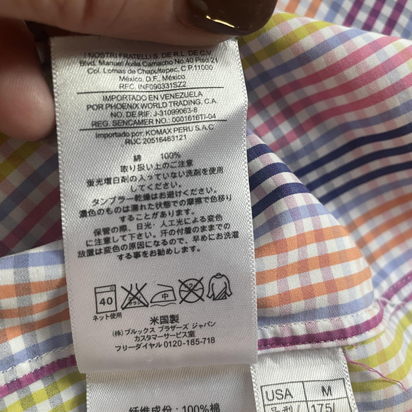 Brooks Brothers Dress Shirt Men Medium Multicolor Tattersall Button Down US Made - Picture 12 of 13